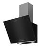 Вытяжка Grundig grundig gdsp2464bbsc