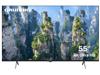 Телевизор 4K UltraHD Smart Grundig 55ghu7930 