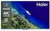 Телевизор 4K UltraHD Smart Haier 58 smart tv s5 pro 
