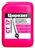 Грунтовка Ceresit CT 17 Transparent/5 л