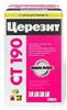 Клей Ceresit CT 190 Tile, 25 кг