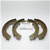 Барабанные тормозные колодки Subaru Legacy '98- KASHIYAMA K7753
