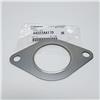 Прокладка выхлопной системы Subaru 44022AA170