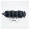 Пыльник рулевой рейки L Subaru 34137AE000