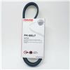 Ремень поликлиновый GMB 4PK890