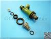 Ремкомплект для инжектора/форсунки на 1MZ-FE , Subaru EZ30