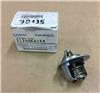 Термостат 21200KA154 Subaru EN07E, EN07S