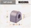 Втулка стабилизатора Masuma MP648
