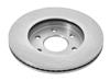 Диск тормозной передний Nissan/Infinity QX56