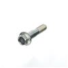 Болт эксцентриковый передний Subaru 20540AA090