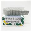 Вкладыш шатунный +0.50 комплект Subaru CB2306GP050 NDC