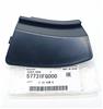 Заглушка буксировочного крюка GH передняя Subaru 57731FG000