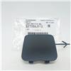 Заглушка буксировочного крюка Subaru Legacy 2009 - 2015 57739AJ010