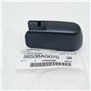 Заглушка щетки заднего стеклоочистителя 86538AG070, 86538AG080