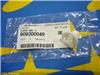 Клипса фары S11 G11 Subaru 909300049
