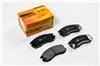 Колодки передние (F) Subaru Impreza GC/GF (92-00), Legacy BD/BG (93-97) JD