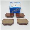 Колодки тормозные дисковые задние D7053, Subaru Impreza 2.0/2.5 97-08