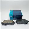Колодки тормозные дисковые передние SB Nagamochi BP27002