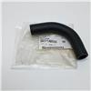 Патрубок сапуна 20*15 Subaru 99071AB550