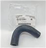 Патрубок Помпы 15*22 Subaru 807615081