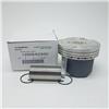 ПОРШЕНЬ для EJ154, EL154, + 0,25 Subaru 12006AD550 ( под кольца 12033AB860, 12033AB950)