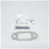 Прокладка EGR Subaru 14738AA130