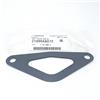 Прокладка байпаса Subaru 21896AA072