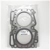 Прокладка ГБЦ (EJ204) 1мм Subaru 11044AA680