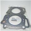 Прокладка ГБЦ 11044AA364 Subaru