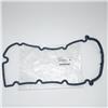 Прокладка клапанной крышки левая 13272AA104 Subaru