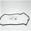 Прокладка клапанной крышки Subaru EZ30 правая 13270AA180 Nippon Motors