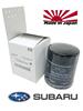 Фильтр масляный FB20, FB25, Subaru 15208AA160