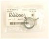Хомут МЕТАЛЛ D 22мм Subaru 805922090
