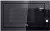 Микроволновая печь встраиваемая Beko mgb 25333 bg 