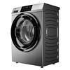 Стиральная машина Haier hw70-bp12919s