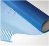 Сетка армирующая Mapei Mapenet 150 R, рулон 50 м, стеклотканевая