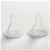 Набор силиконовых сосок, 2 шт., от 6 мес., быстрый поток (№4477722)
