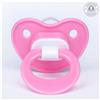 Пустышка силиконовая ортодонтическая с колпачком, от 0 - 3 мес., цвет розовый (№2300145)