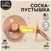 Соска - пустышка ортодонтическая, латекс +6мес., для девочки (№9903221)