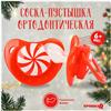Соска - пустышка ортодонтическая, Новогодняя подарочная упаковка «Карамелька» силикон, +6мес. (№9719867)