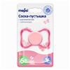Соска - пустышка силиконовая MEPSI анатомическая 6+ мес, розовая (№10062589)
