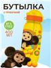 Бутылка