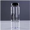 Бутылка для воды, 500 мл, My bottle, 19.5 х 6 см, микс (№1684715)