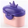 Контейнер для хранения детского питания «Корона», 400 мл., малый, цвет розовый (№7653241)