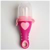 Ниблер для прикорма, с силиконовой сеточкой «Сердечко», цвет розовый (№2272517)