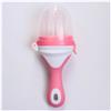 Ниблер для прикорма, с силиконовой сеточкой, цвет розовый/белый (№2932129)