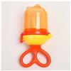 Ниблер с силиконовой сеточкой, вращающийся поршень, цвет оранжевый (№2875760)