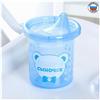 Поильник детский «Любимый сыночек», с твёрдым носиком, 200 мл, цвет голубой (№3721462)