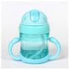 Поильник детский с трубочкой, 200 мл, с ручками, цвета МИКС (№2793165)