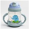 Поильник с силиконовой трубочкой, с ручками, 200 мл., цвет МИКС (№4724442)